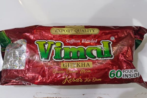 WhatsApp Image 2026-05-16 at 2.23.10 PM